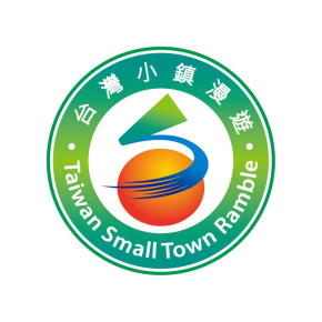 台灣小鎮漫遊年 CIS