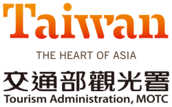 Taiwan- The Heart of Asia CIS 加署銜