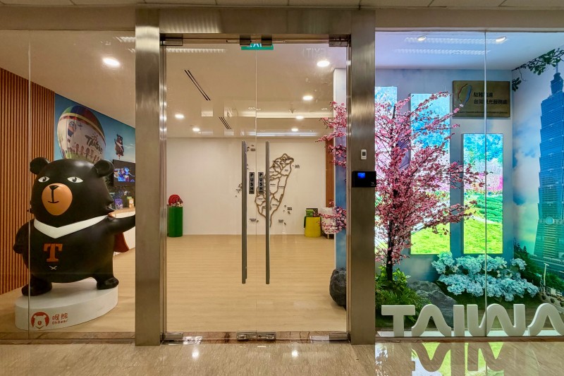 Jakarta Office interior