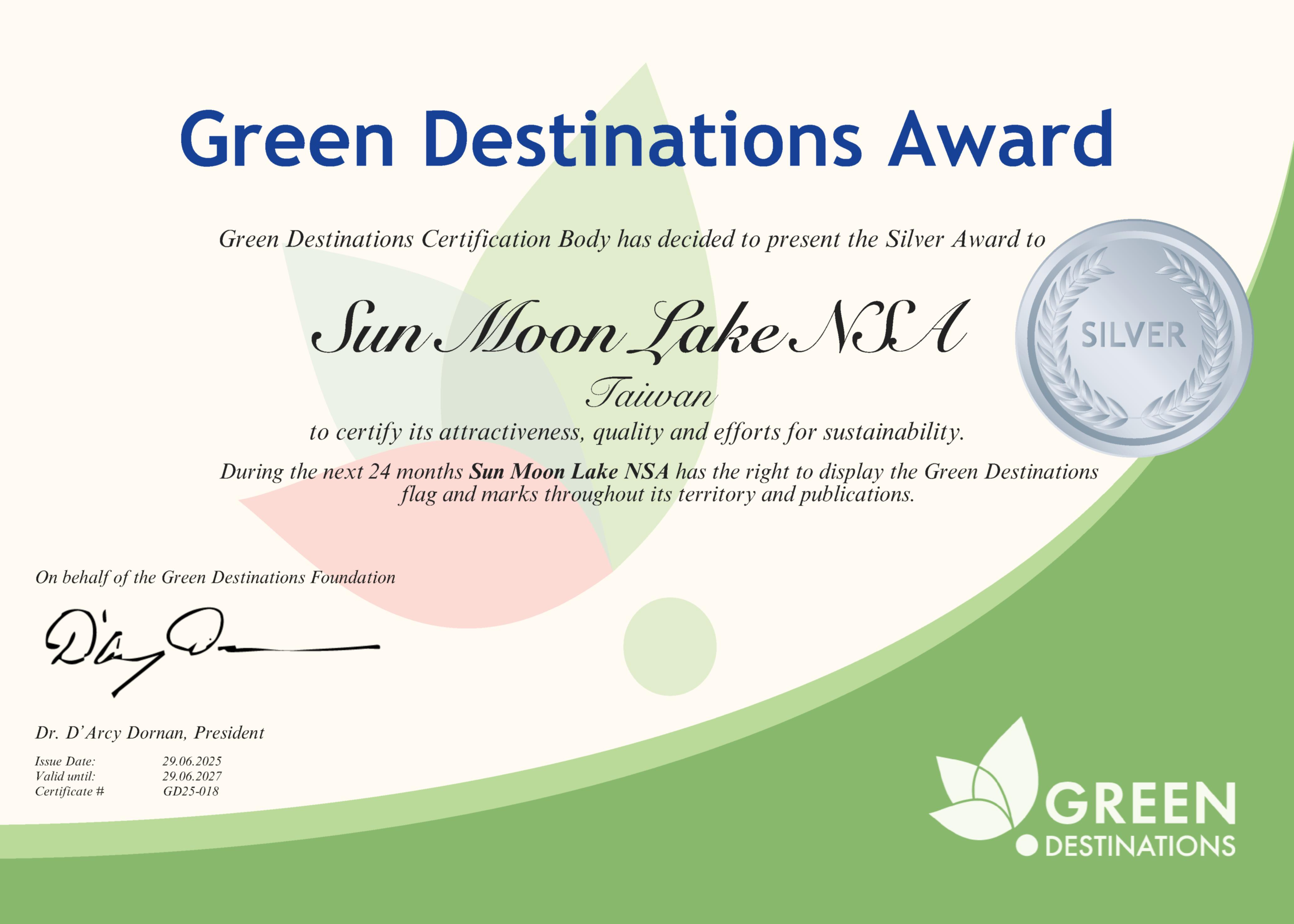 綠色目的地銀獎認證(2025年至2027年)