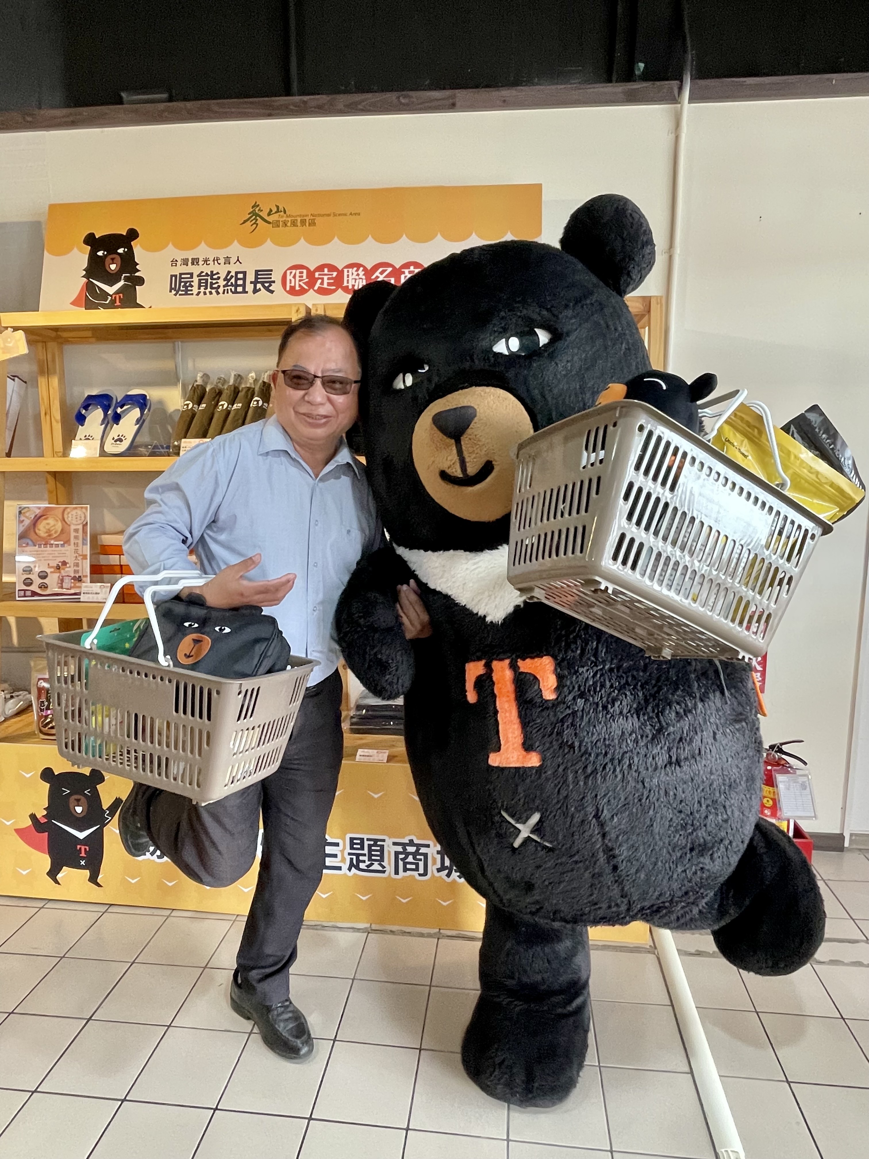 台灣觀光代言人－喔熊組長，8月22日將在2025台北國際秋季旅展參山館（B334）擔任一日店長