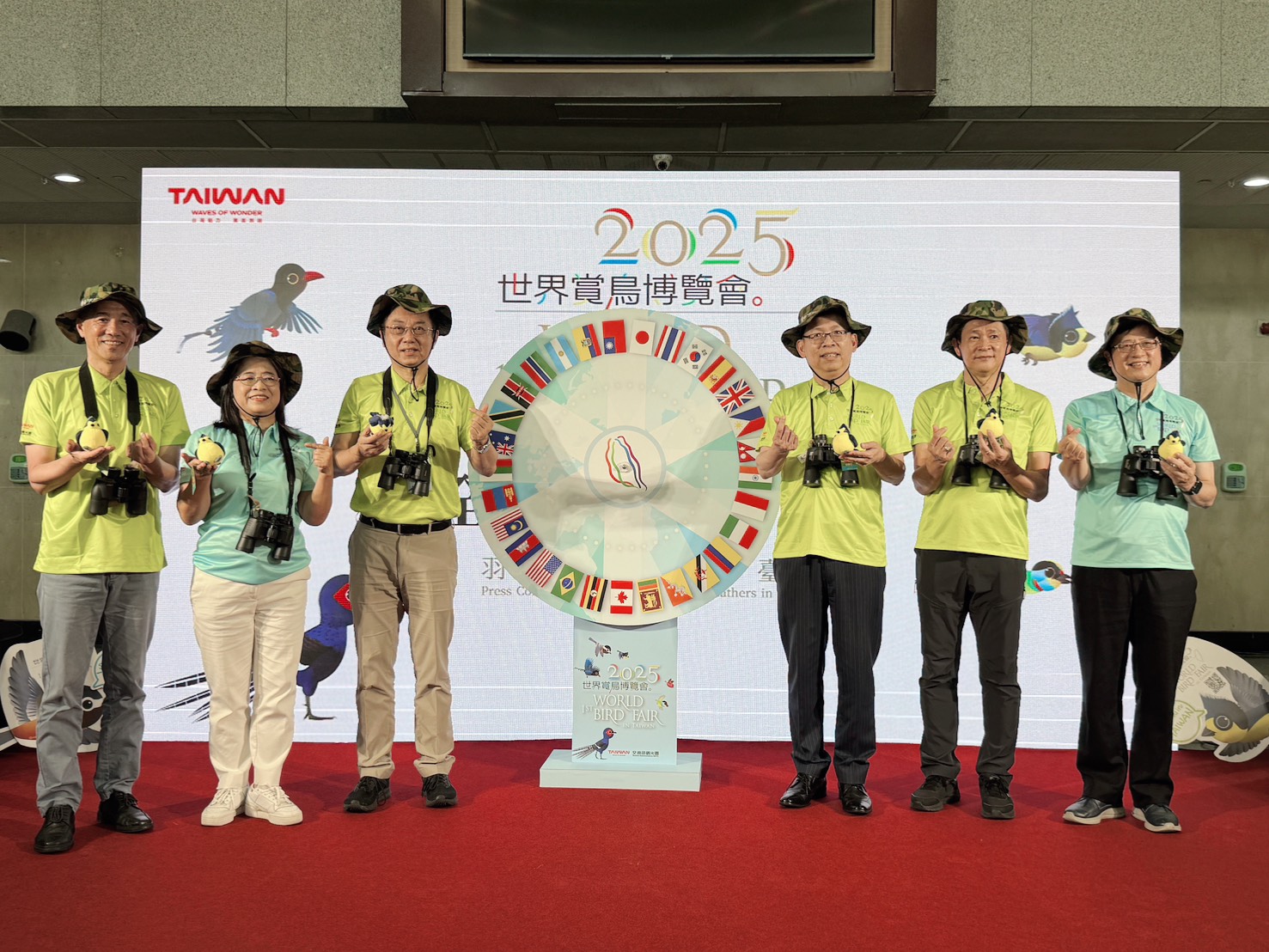 伴隨鳥群飛翔動畫，宣告台灣引領世界賞鳥盛會