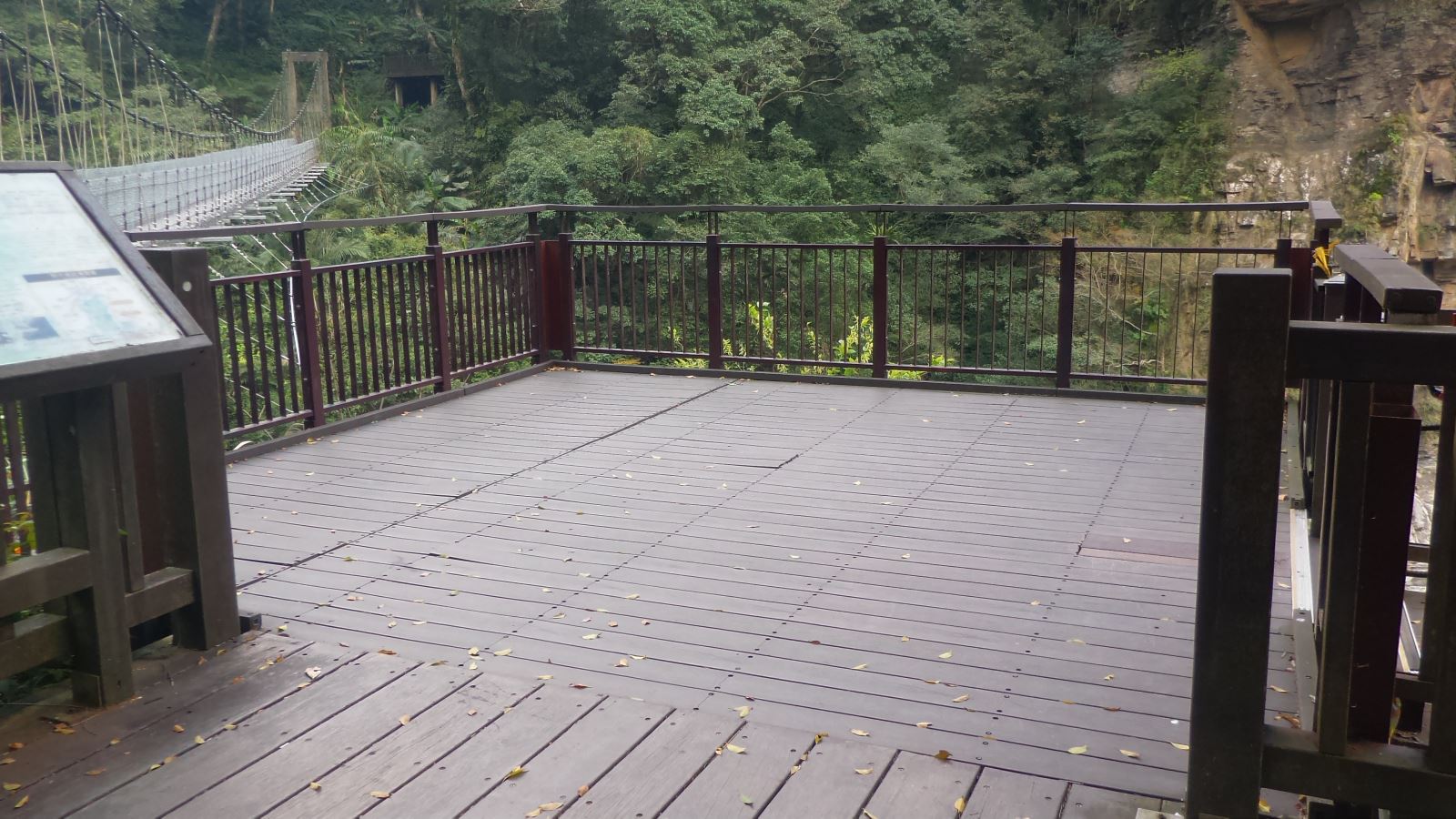 神仙谷吊橋步道環境優化工程1