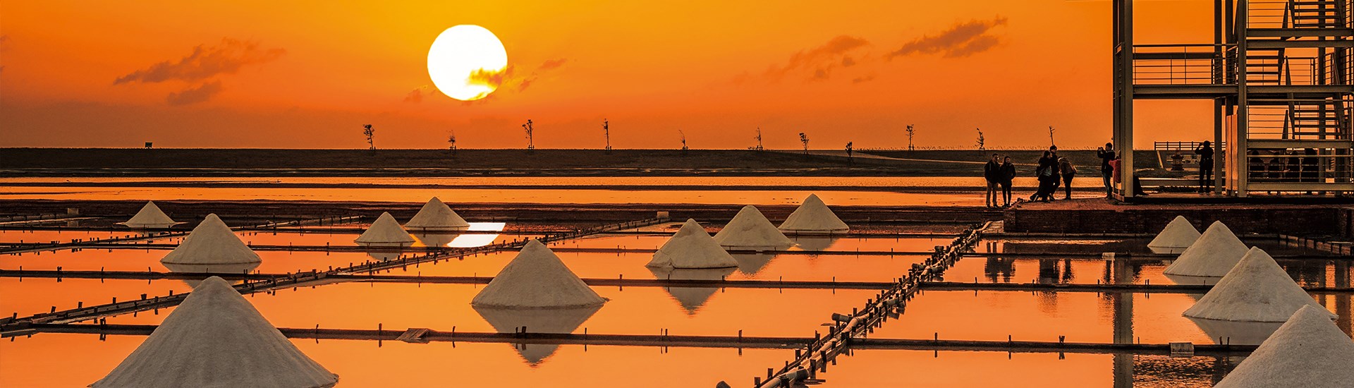 井仔腳瓦盤鹽田 