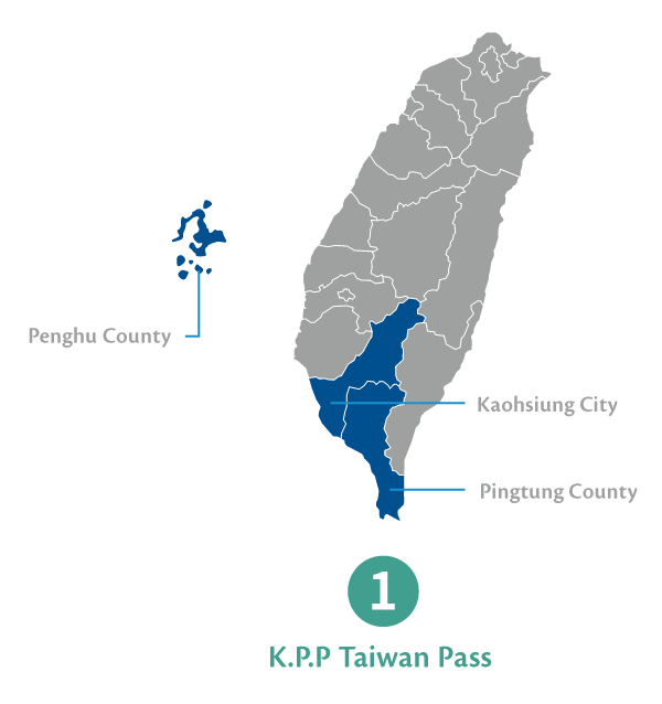 K.P.P Taiwan Pass