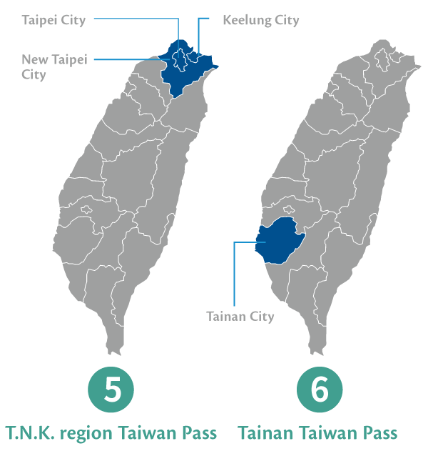 T.N.K. region Taiwan Pass、Tainan Taiwan Pass