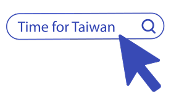 Time for Taiwan Virtual Exhibition