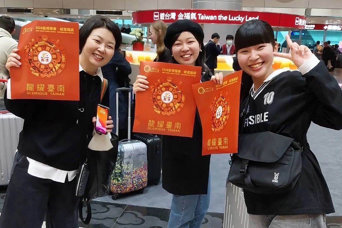 2024台灣燈會限量福袋