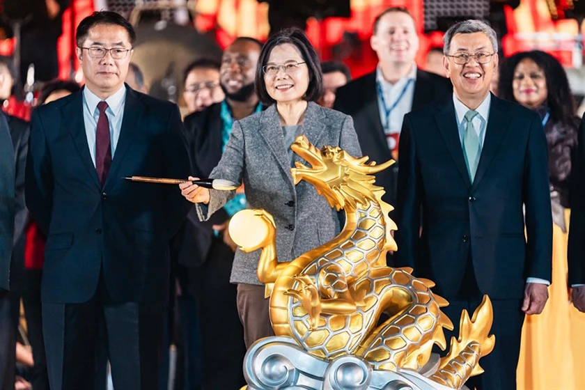 2024台灣燈會開燈儀式