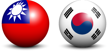 第37屆台韓觀光交流會議