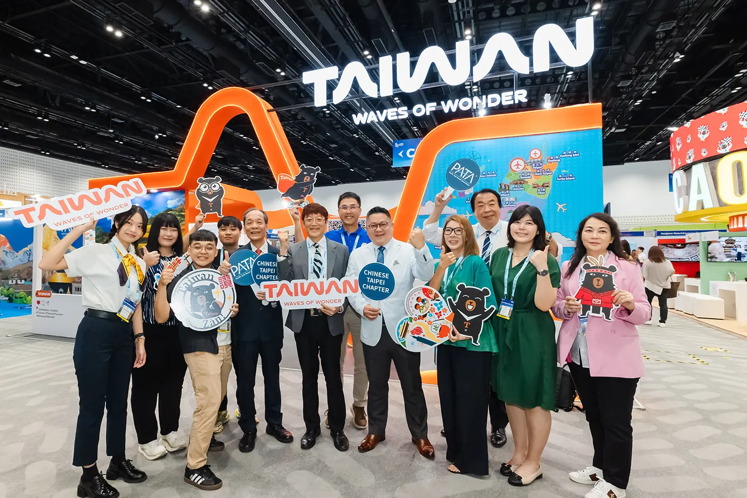 2024泰國曼谷亞太旅行協會旅遊交易會