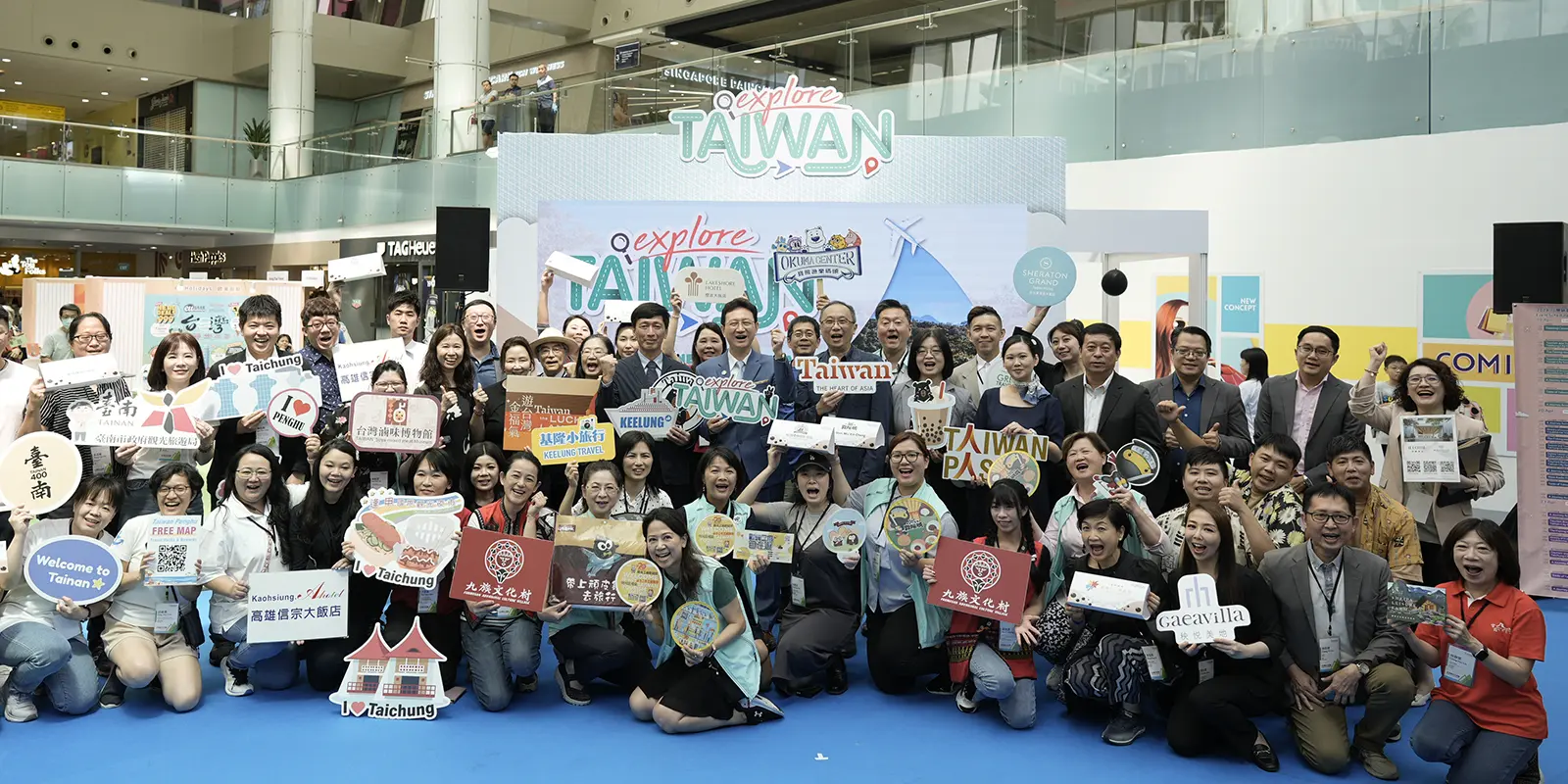 2024新加坡台灣觀光推廣活動臺灣代表團