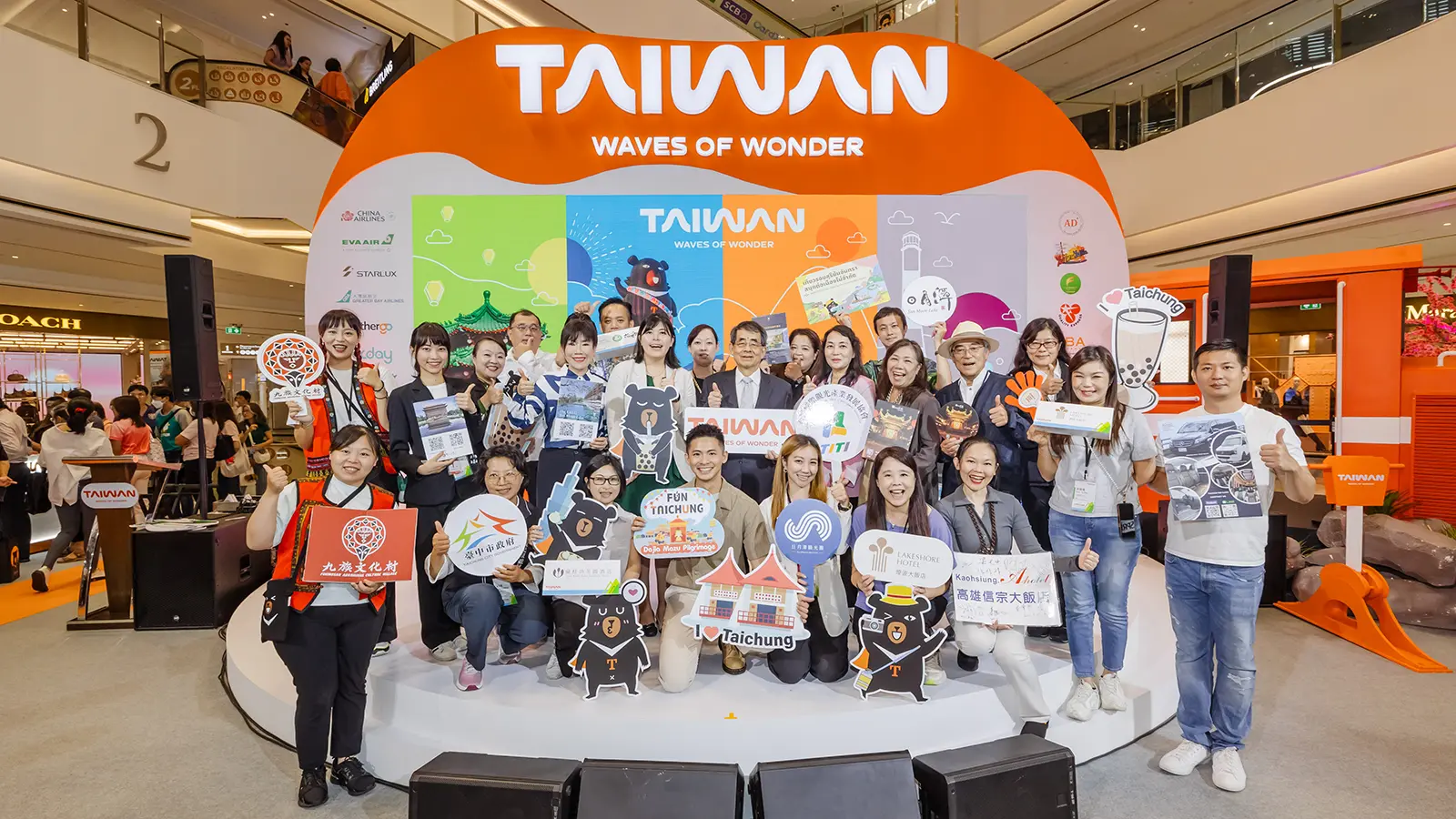 2024泰國曼谷辦理台灣觀光主題展銷會