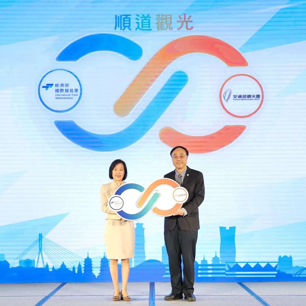 113年觀光署與國貿署重啟「順道觀光」合作