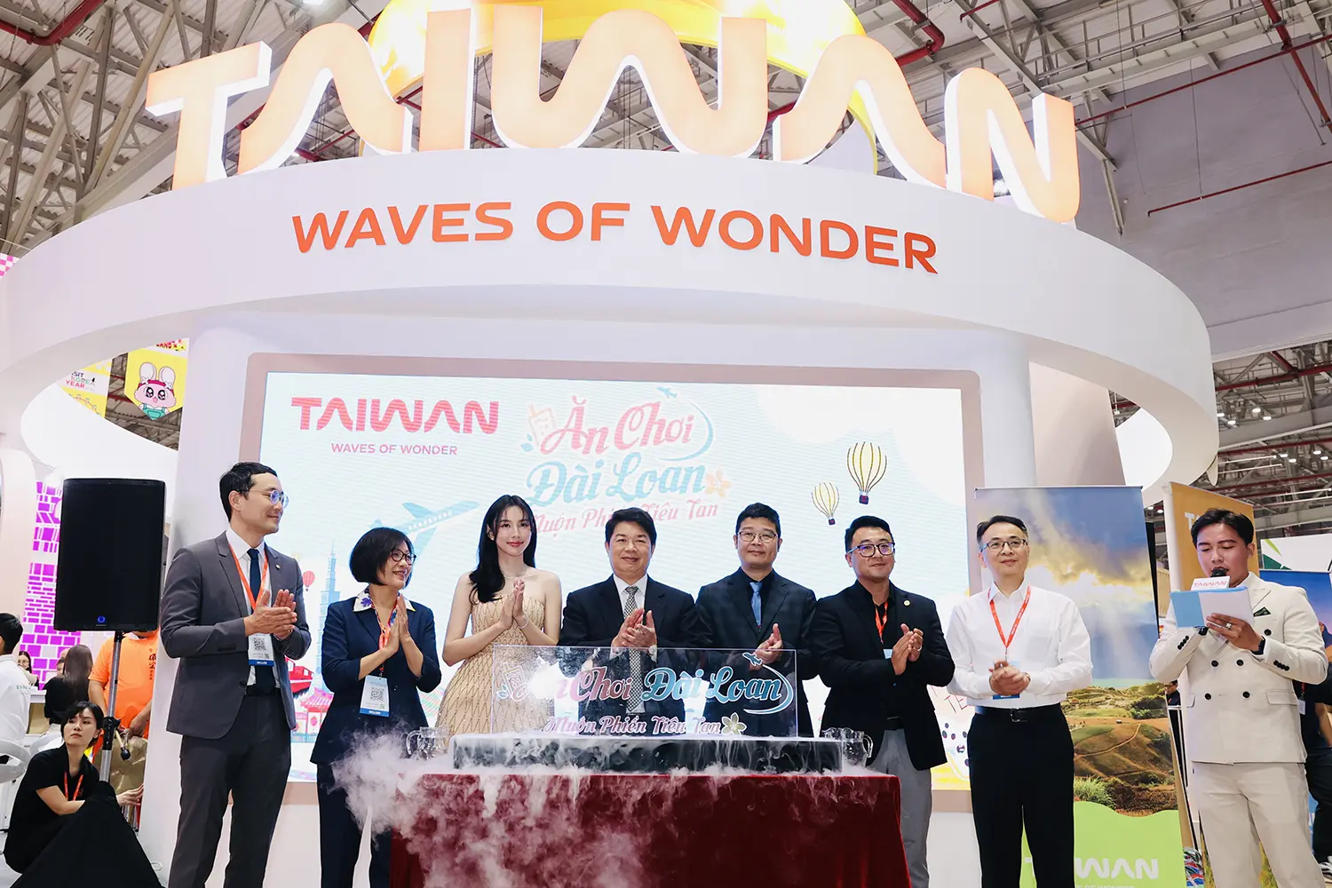 2024越南胡志明市ITE國際旅展