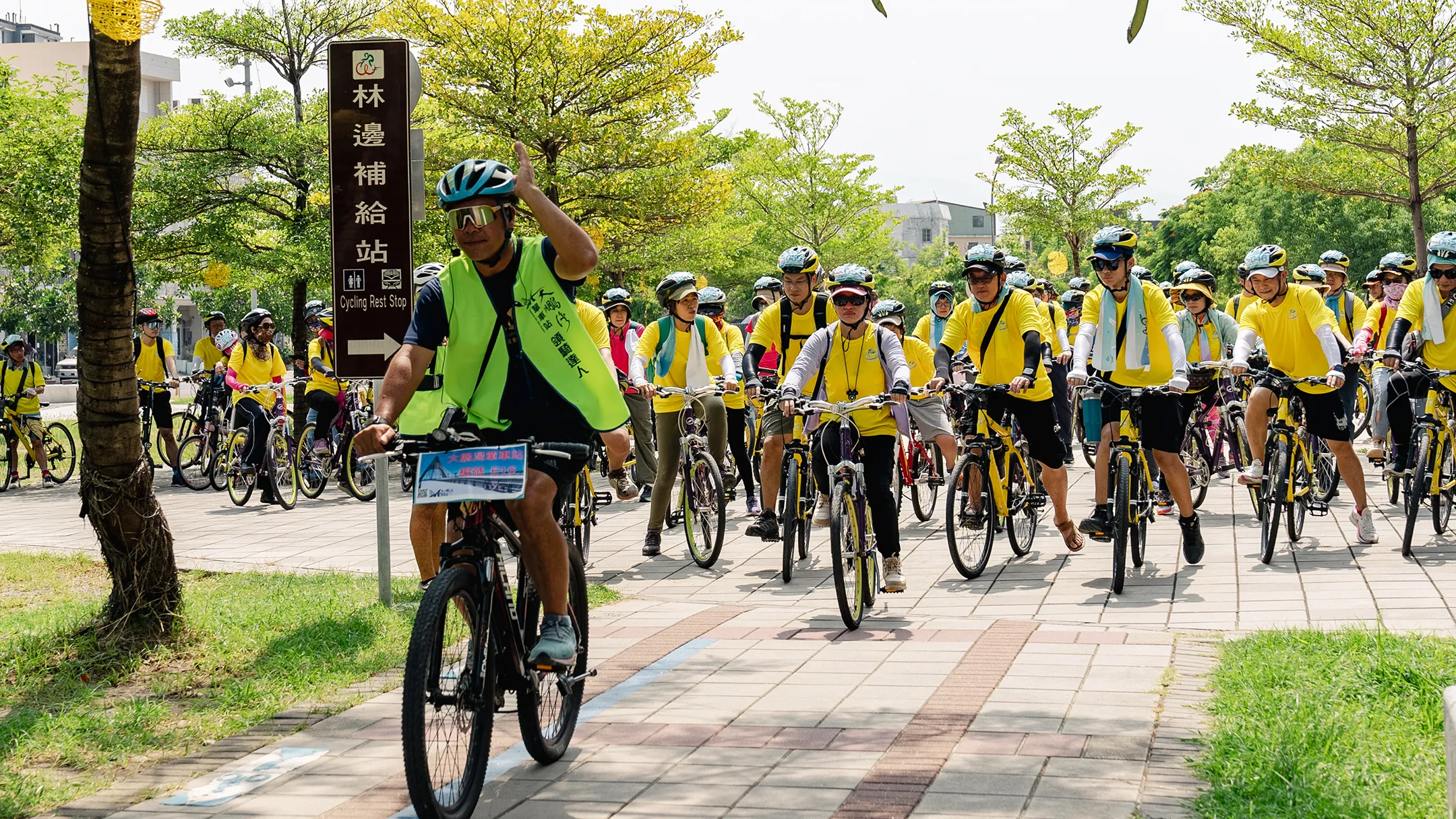 2024大鵬灣自行車系列活動