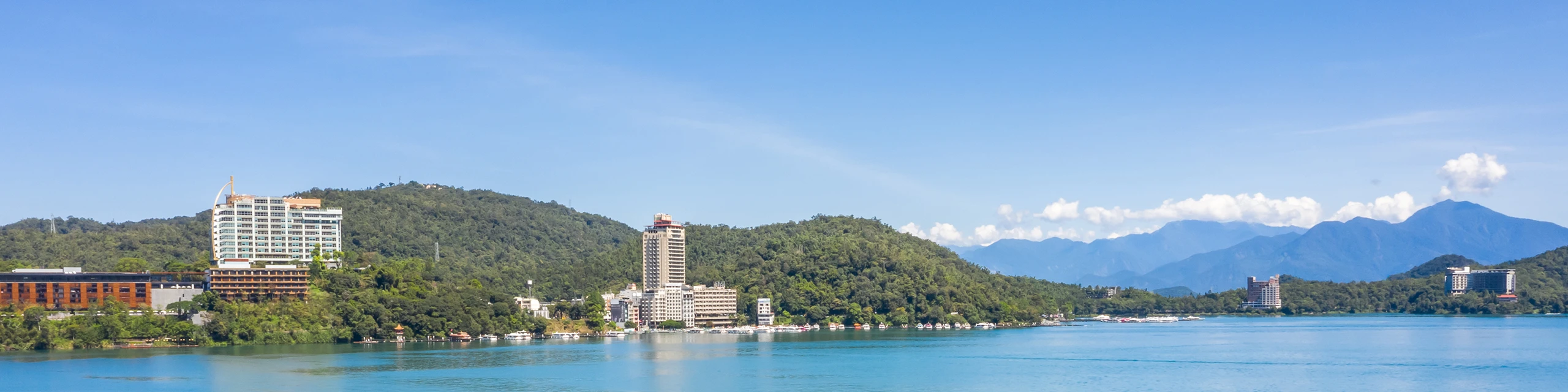 日月潭國家風景區管理處