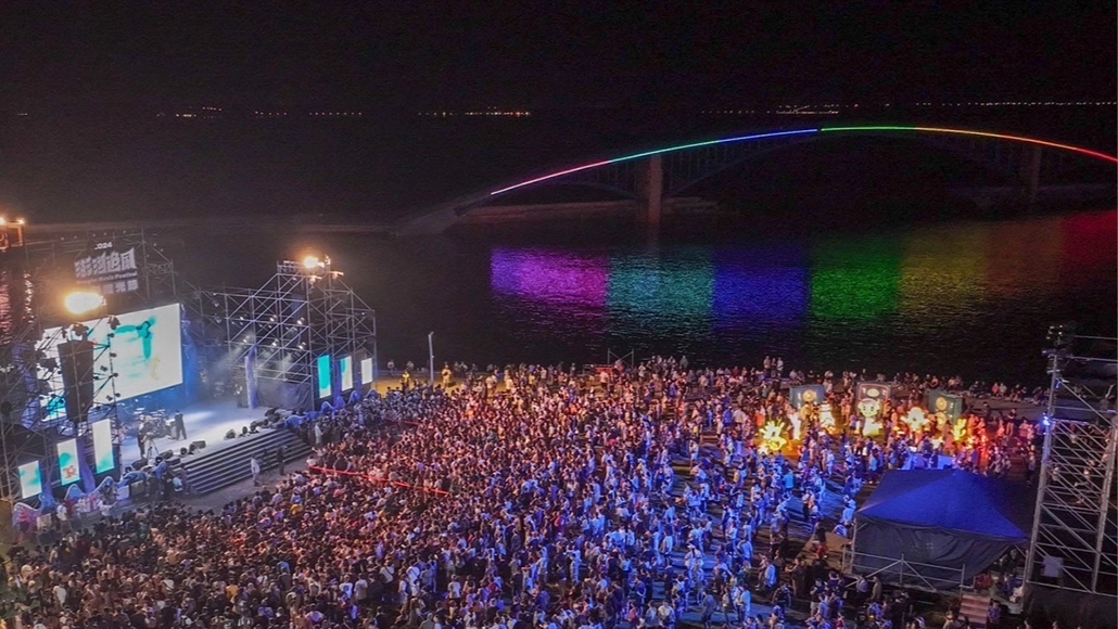 澎湖四季旅遊:菊島澎湖跨海馬拉松