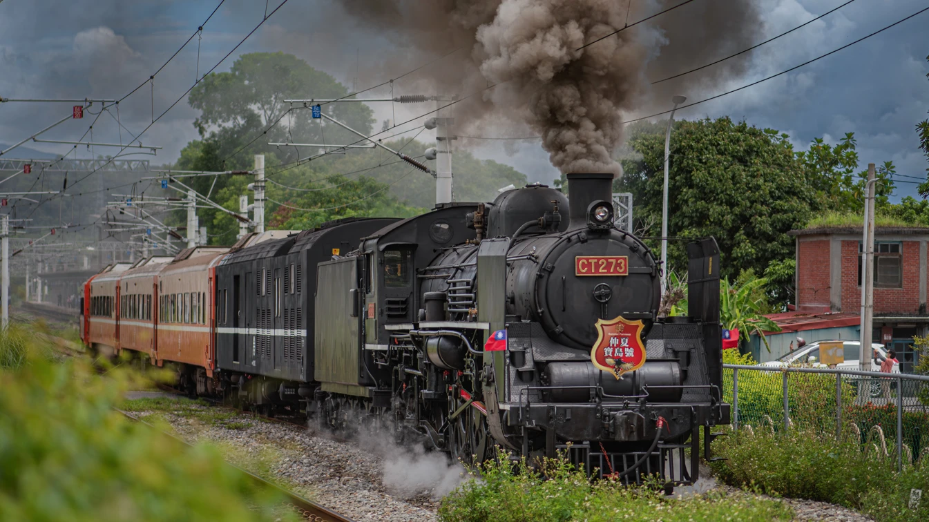 仲夏寶島號:玉里客城蒸汽火車