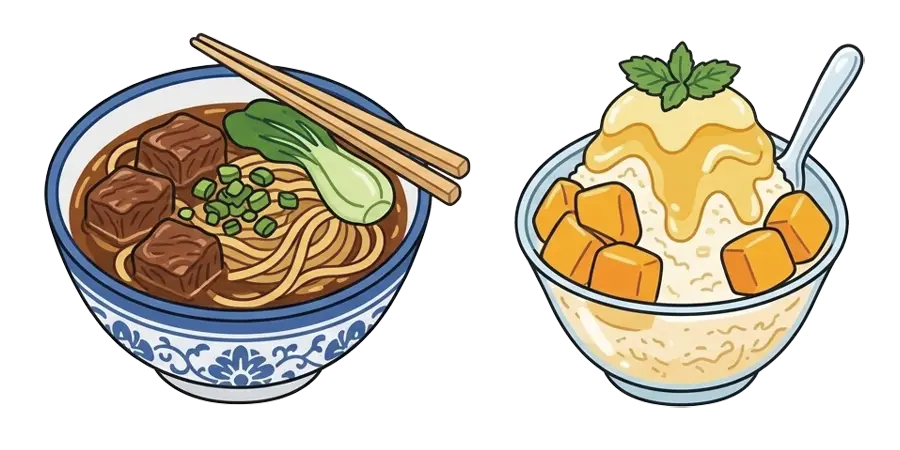2025台灣美食展