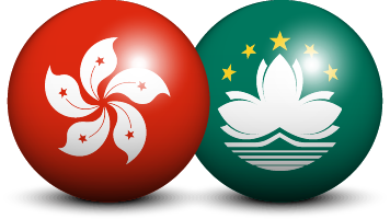 港澳