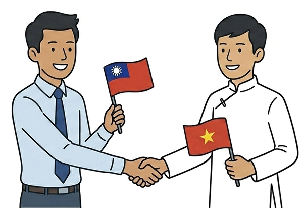 第12屆臺越觀光合作會議