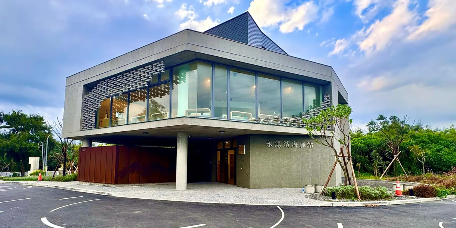 永鎮歸日之丘遊憩區據點建構工程