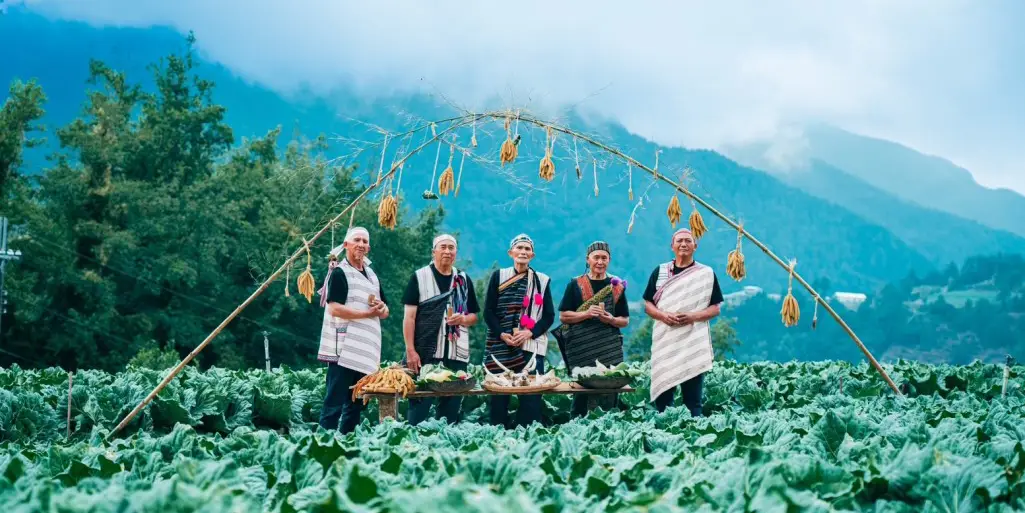 梨山地區部落無形文化傳承